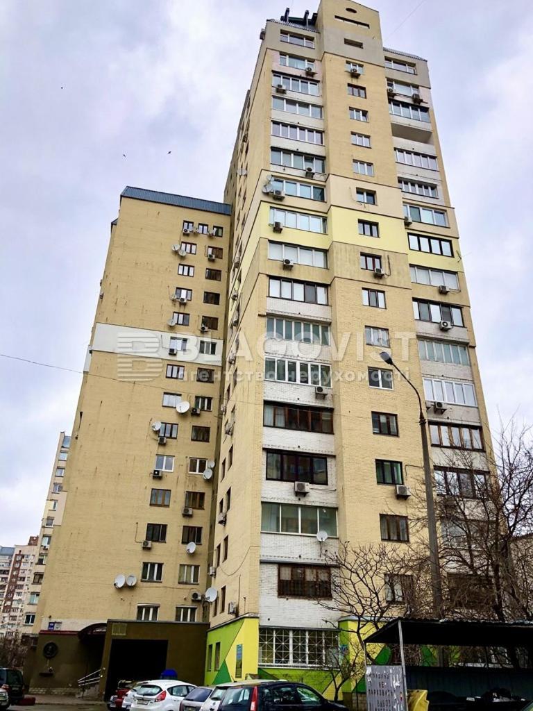 Хостел Оболонь Κίεβο Εξωτερικό φωτογραφία